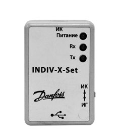 INDIV-X-Set Инфракрасный программатор